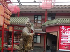 -老山东·山东菜(鲁菜名店)