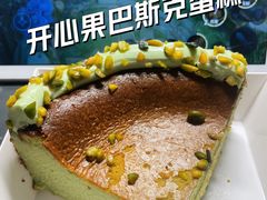 -GONTRAN CHERRIER·GC可颂(朝阳大悦城店)