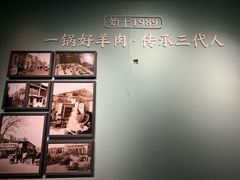-葛记红焖羊肉(人民路店)