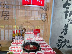 -刘火辣老火锅(光谷店)