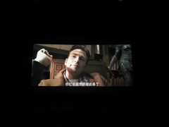 -巨幕影城(光谷广场资本大厦店)