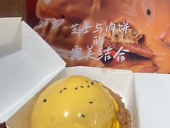 -前进5路汉堡炸鸡(前进五路总店)