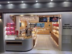 -香美刻(星城商厦店)