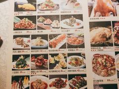 -乾园(天河城店)