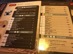 菜单-拉萨厨房