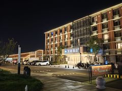 -济南1953茶文化创意产业园