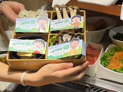 -海底捞火锅(凯德广场店)
