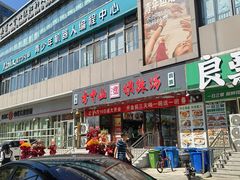 -能力风暴机器人编程中心