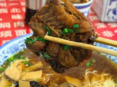 -美味斋(西北街店)