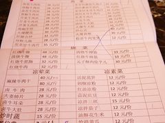 -九九牛肉馆(南山路店)