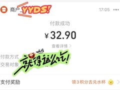 -德盛炸鸡腿(大沽南路店)