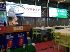 -江湖亮亮蒸虾大排档烤全羊清真(武汉总店)