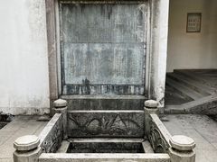 -岳麓书院
