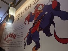 -周渝食惦酸菜鱼(青浦店)