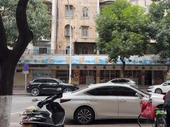 -海浪食店(湖滨中路店)