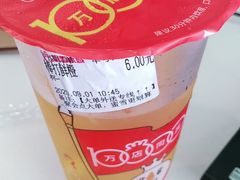 棒打鲜橙-蜜雪冰城(万达广场店)