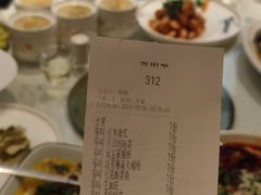 -欣旺·迎宾楼·百年无锡菜