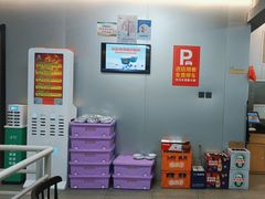 -老黑板筋(顺义总店)