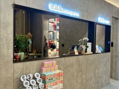 -新华书店(龙头路店)