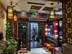 -江城小馆陕南妈妈菜·全球旅行餐厅(钟楼店)