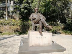 -广东温泉宾馆