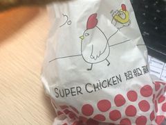 -超级鸡车(曹杨路店)