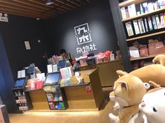 -九木杂物社(大族广场店)