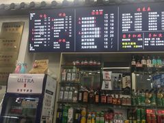 -豫掌柜饸饹面·烩面(秀沿路店)