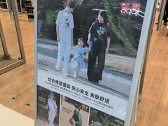 -优衣库(南宁江南万达店)