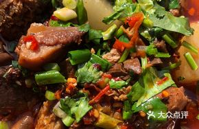 Spicy Radish and Beef Tripe