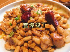 -打酱油·非遗淮扬菜(瘦西湖梅岭店)