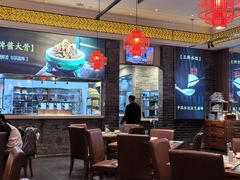 -东方饺子王(王府井关东古巷店)