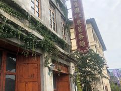 -两江国际影视城