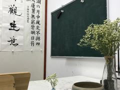 -戏墨娃·书法·国画(景城邻里校区)