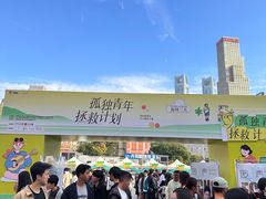 -万达广场(南昌红谷滩店)