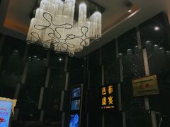 -芭菲盛宴·环球美食(解放碑英利国际店)