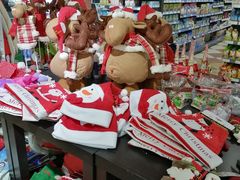-欧麦德EuroMart生鲜超市(星尚邻里店)