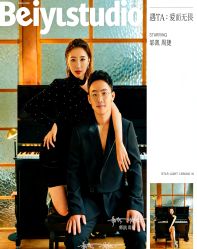 -北遇映画PHOTO GRAPHY STUDIO