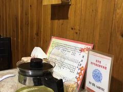 -南花桥羊肉馆老字号(乌镇店)