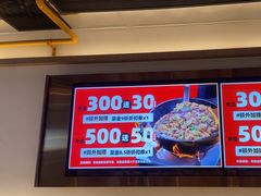 -四道菜·福建菜馆(莆田万达店)