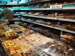 -庆祥斋糕点厂(留学路店)