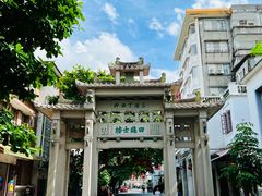-潮州古城