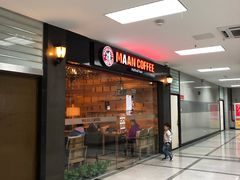 -漫咖啡MAANCOFFEE(人大店)