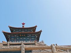 -解放阁