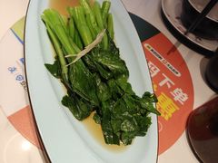 -绿茶餐厅(广州嘉裕太阳城店)