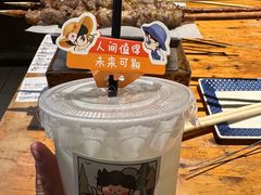 -肉串汪(月坛店)