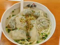-梦花街馄饨店(中华苑店)