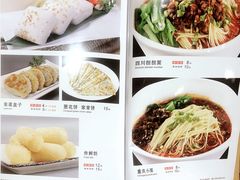 菜单-渝乡老妈·北京烤鸭(六里桥店)