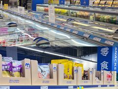 -麦德龙(十里河店)