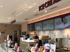-哈根达斯(滨江店)